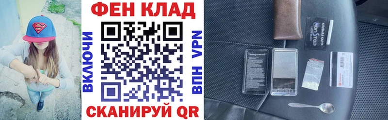 Amphetamine VHQ  Купить  Истра 