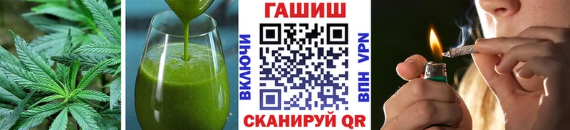 Купить закладки  Истра  Cannafood конопля 