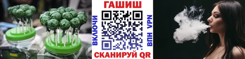 Canna-Cookies марихуана Истра