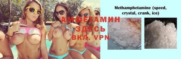 героин Инта