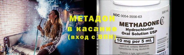 героин Инсар