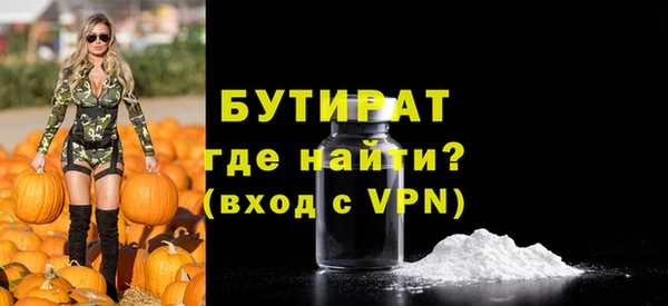 героин Инта