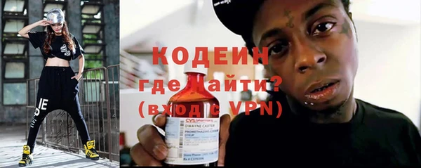 героин Инсар