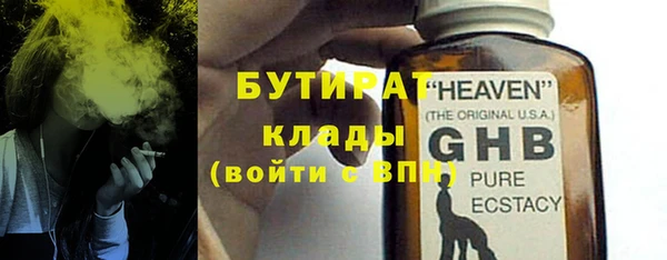 героин Инсар