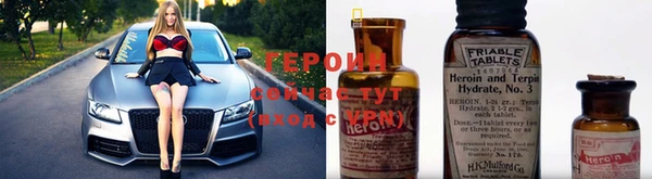 каннабис Зерноград