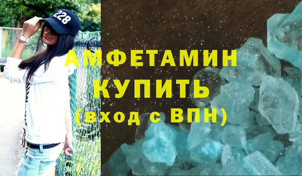 героин Инта