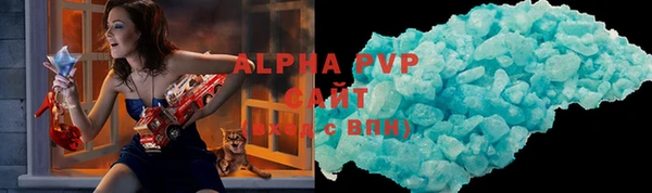 героин Инсар