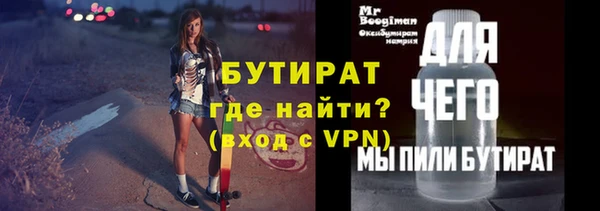 героин Инсар