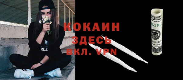 стафф Иннополис