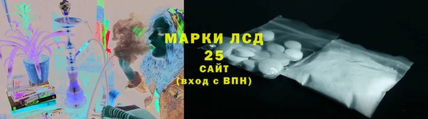 стафф Иннополис