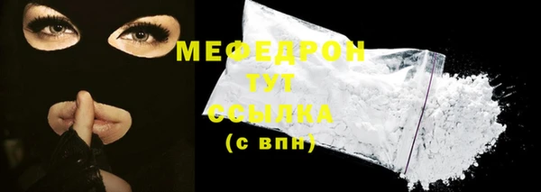 амф Зеленодольск