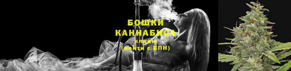 героин Инта