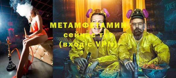 каннабис Зерноград