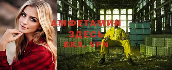 каннабис Зерноград