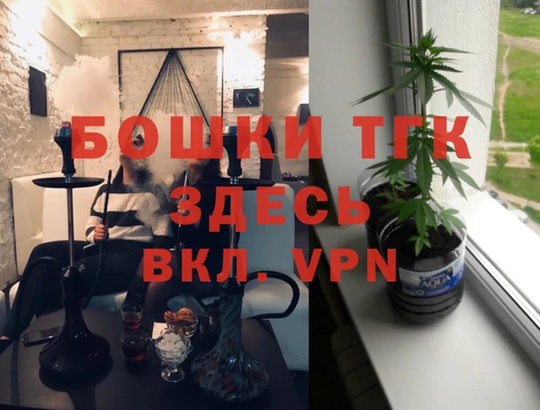 героин Инсар