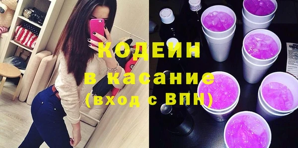 героин Инсар