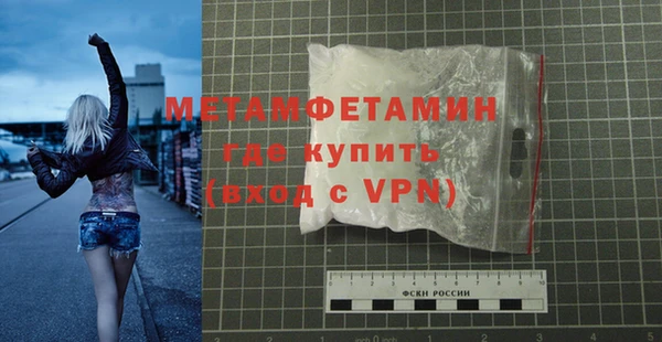 героин Инта