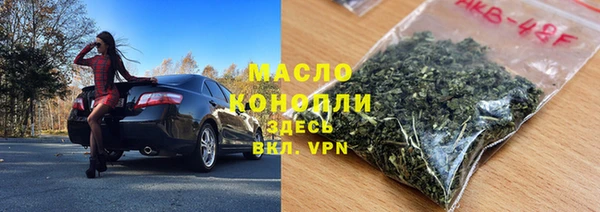 амф Зеленодольск