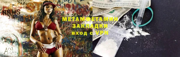 амф Зеленодольск