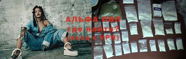 каннабис Зерноград