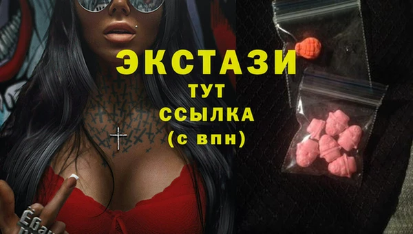 героин Инта