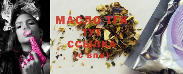стафф Иннополис