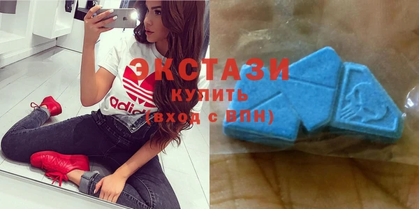 каннабис Зерноград