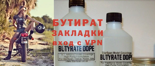 героин Инта