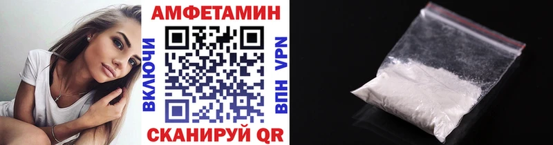 Купить  Истра  Метамфетамин кристалл 
