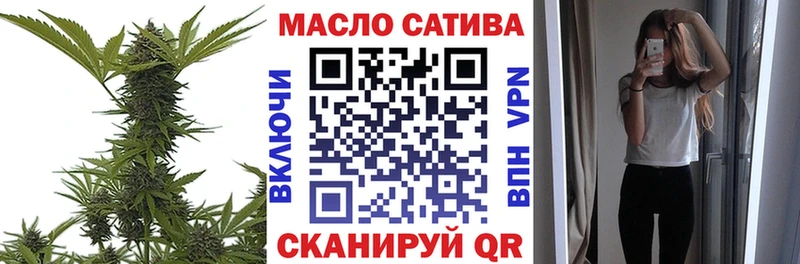 Купить где  Истра  ТГК концентрат 